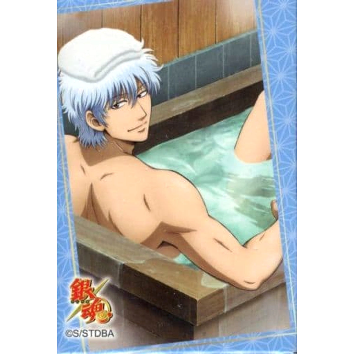 Gintama Gintoki Sakata Rakuten Collection In the Bath, Body & Soul Are Completely Naked Prize F-1 Buttons [USED]