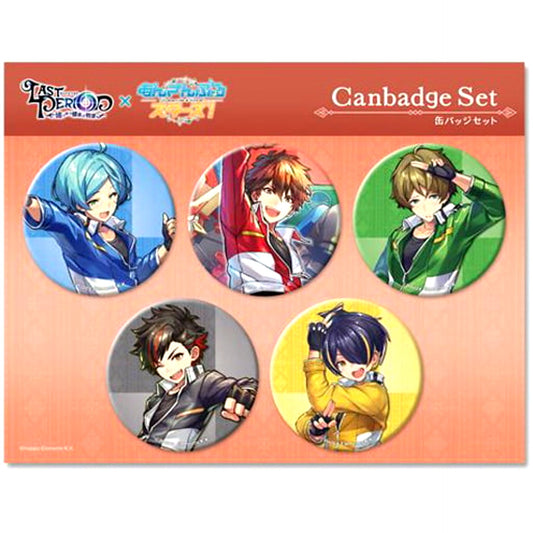 Set of 5 Ryuseitai Ensemble Stars! Button 03. Last Period [USED]