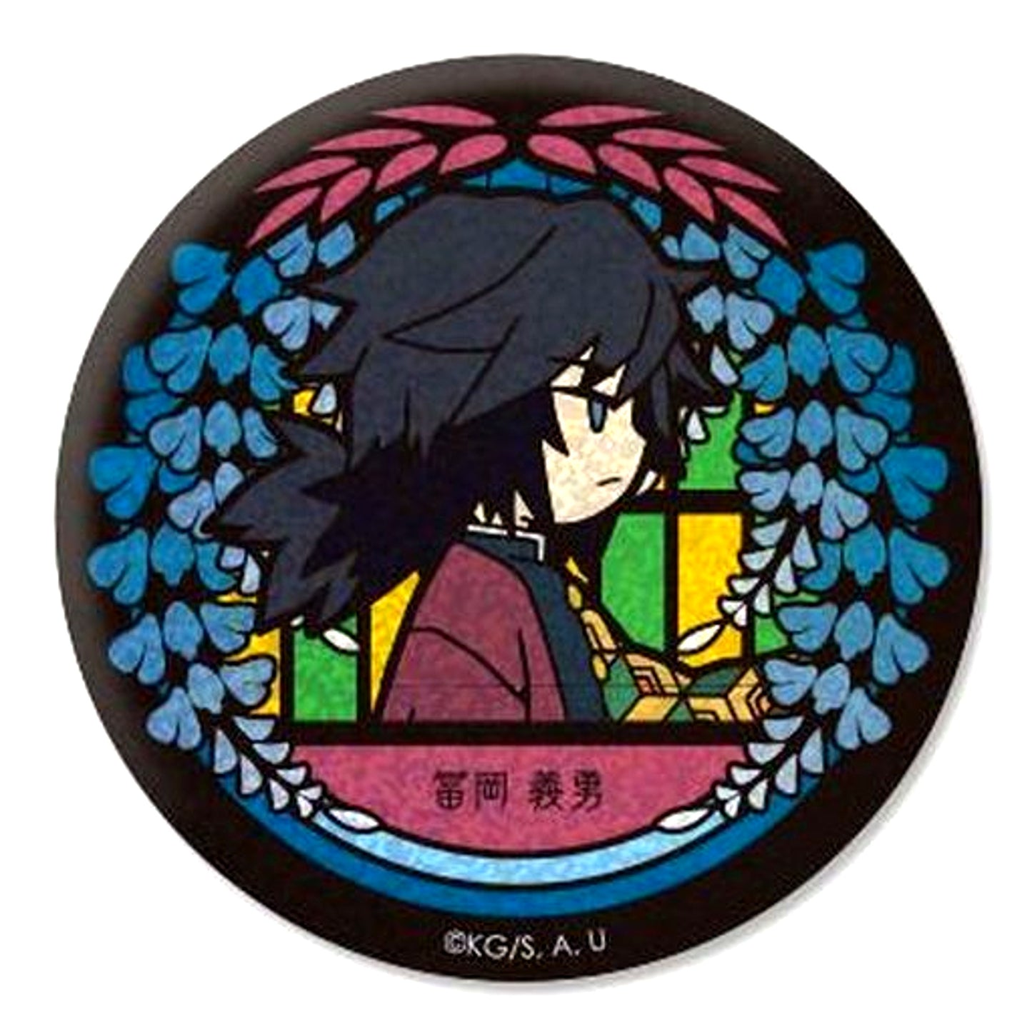 Giyu Tomioka Demon Slayer: Kimetsu no Yaiba VETCOLO Glitter Button [USED]