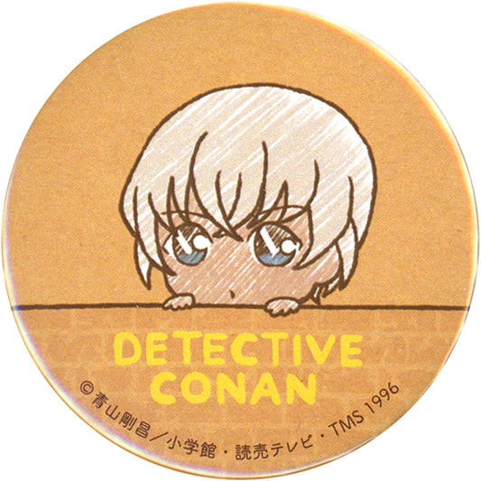 Toru Amuro Detective Conan Character Button Collection In Pursuit Season 2 [USED]