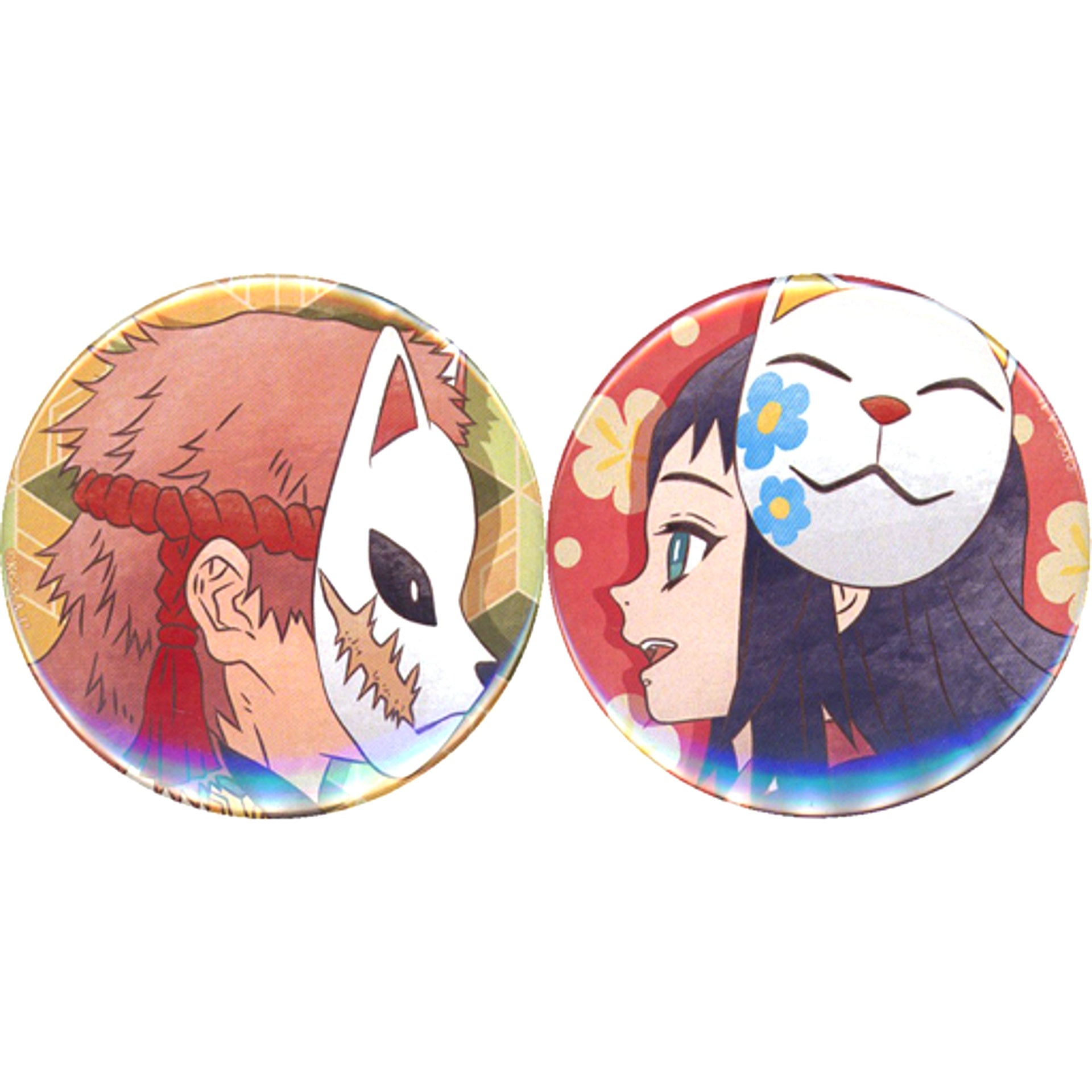Set of 2 Sabito & Makomo Demon Slayer: Kimetsu no Yaiba Sibling Bond Button Theater Goods [USED]