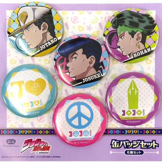 Rohan Kishibe & Others JoJo's Bizarre Adventure Part 4: Diamond is Unbreakable Set of 6 Button Set C90 Limited Summer Comic Set Included Bonus [USED]