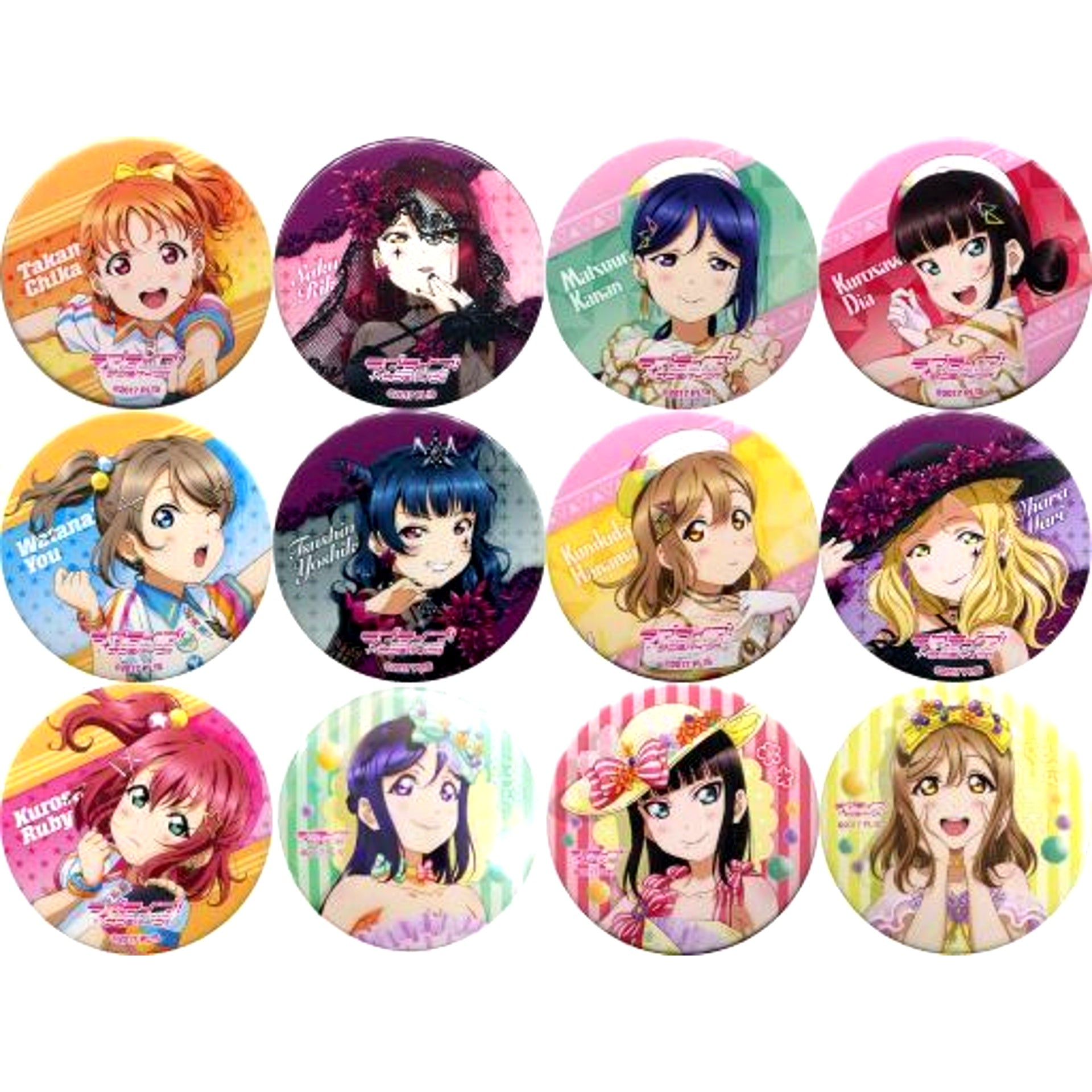 Set of 12 Love Live! Sunshine!! Unit Live Adventure 2020 Gacha Button [USED]