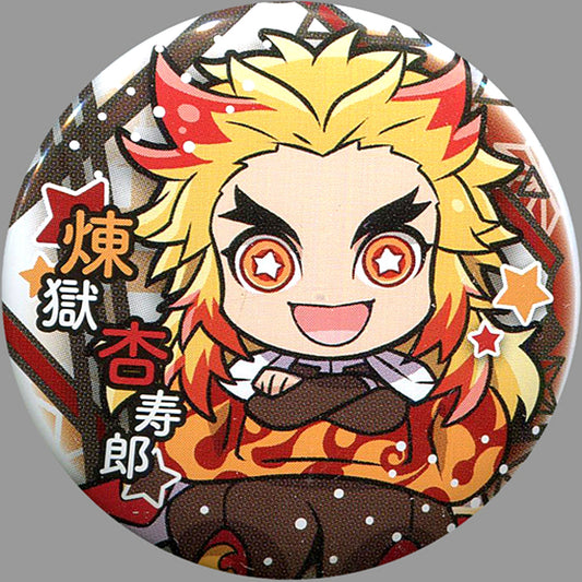 Kyojuro Rengoku Demon Slayer: Kimetsu no Yaiba Chara Banchoko Button First Form [USED]