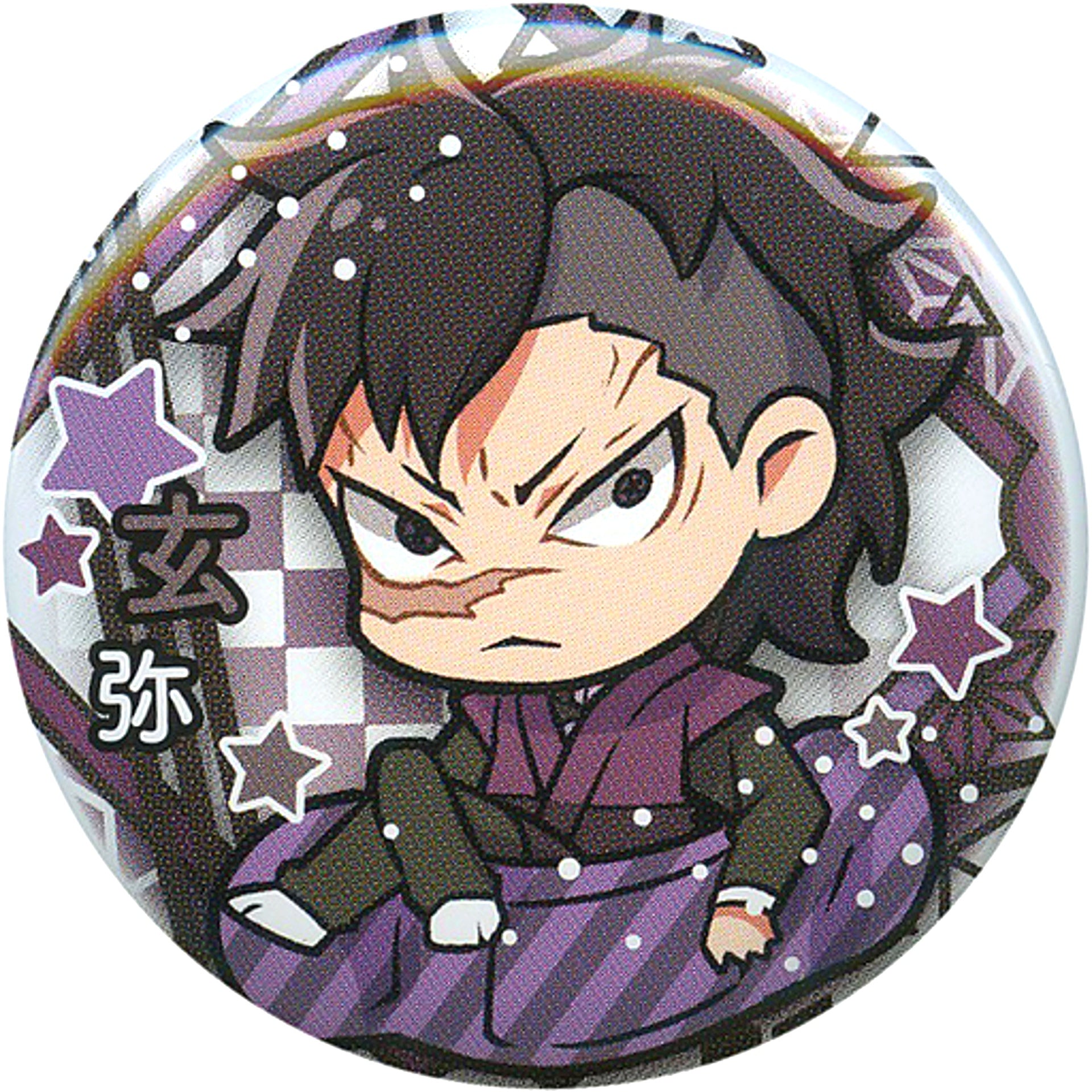 Genya Shinazugawa Demon Slayer: Kimetsu no Yaiba Chara Banchoko Button First Form [USED]