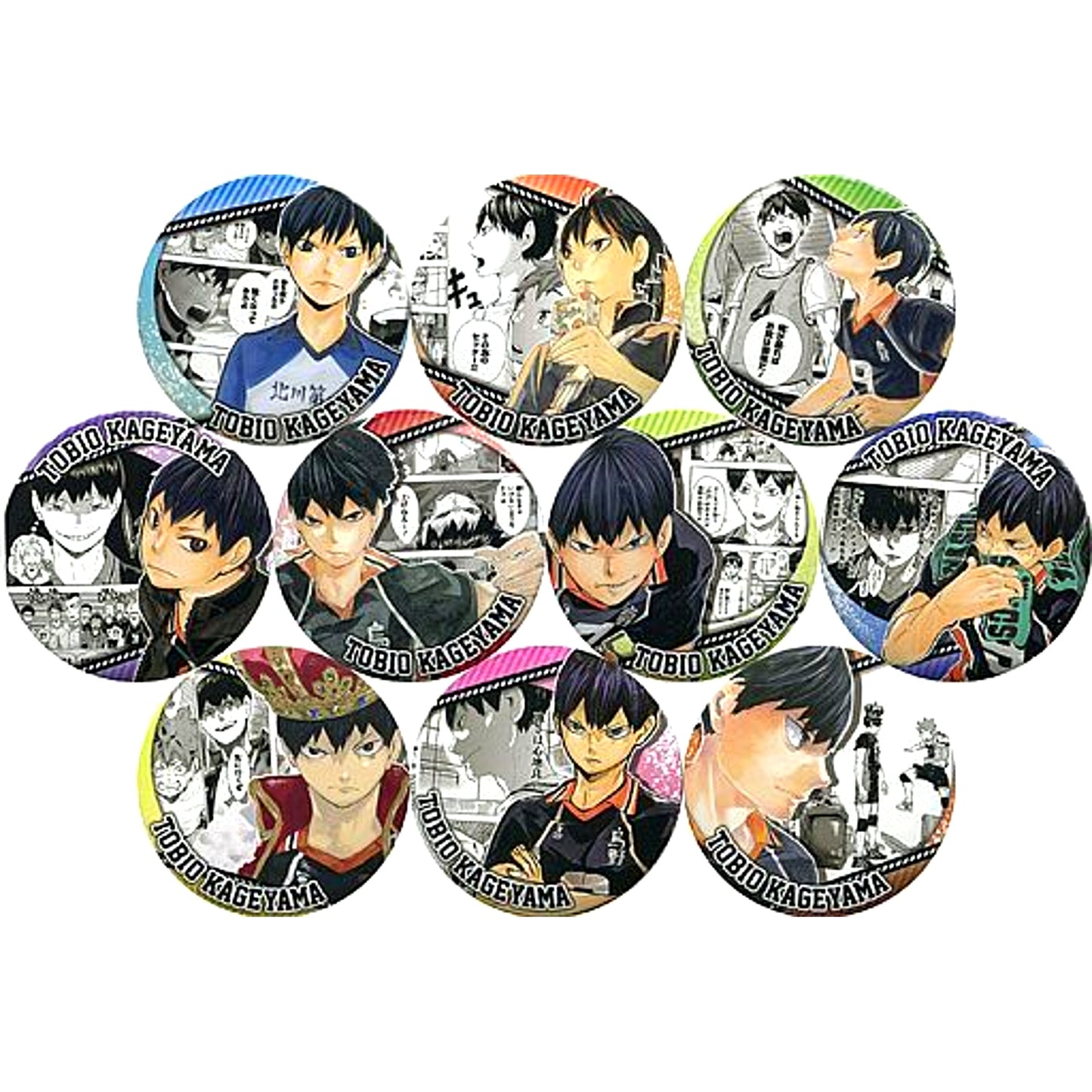 Set of 10 Tobio Kageyama Haikyu!! Collection Button HEROES [USED]