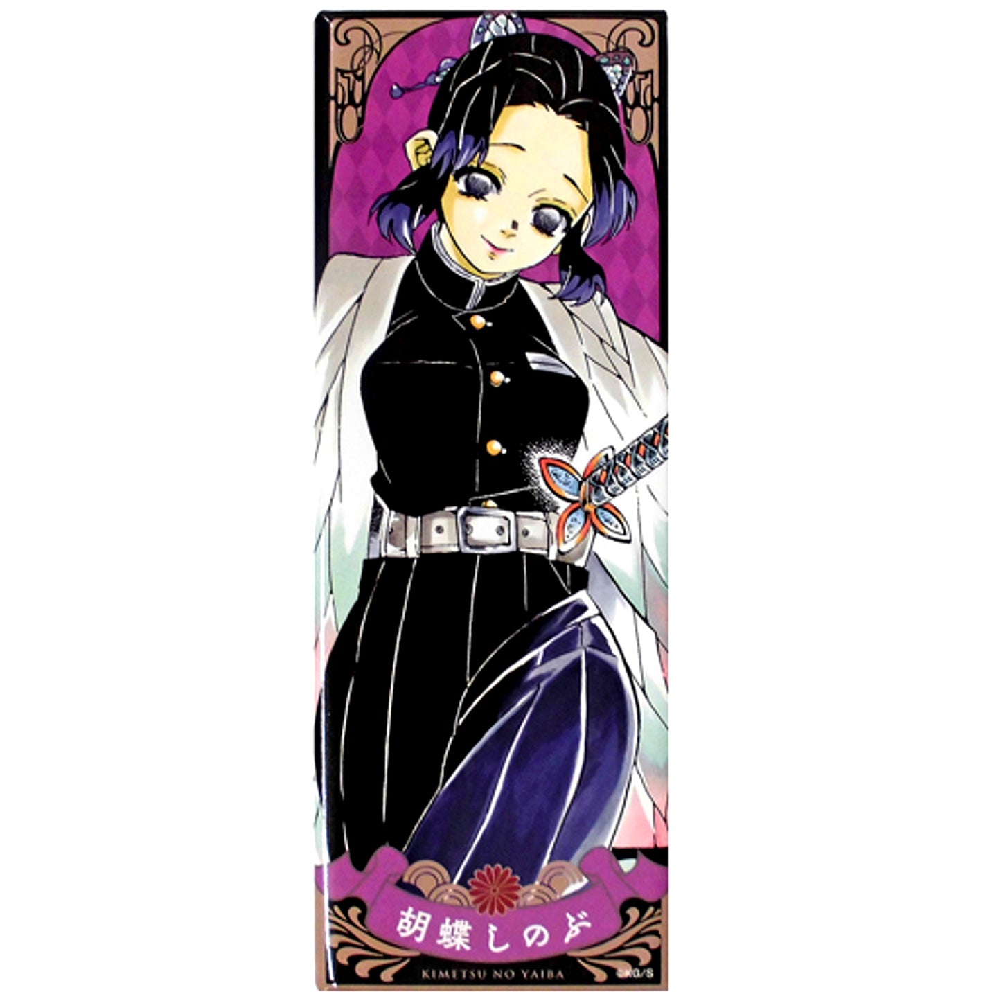 Shinobu Kocho Demon Slayer Picture Card Button Collection Vol.1 [USED]