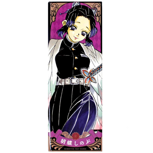 Shinobu Kocho Demon Slayer Picture Card Button Collection Vol.1 [USED]