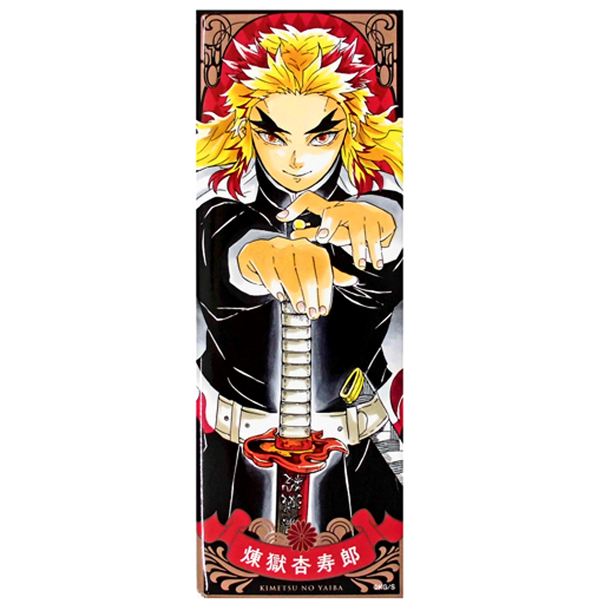 Kyojuro Rengoku Demon Slayer: Kimetsu no Yaiba Efuda Button Collection Vol.1 [USED]
