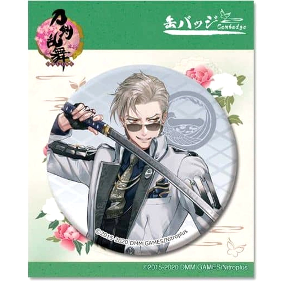 Touken Ranbu ONLINE Sanchomo Can Badge Battle Buttons [USED]