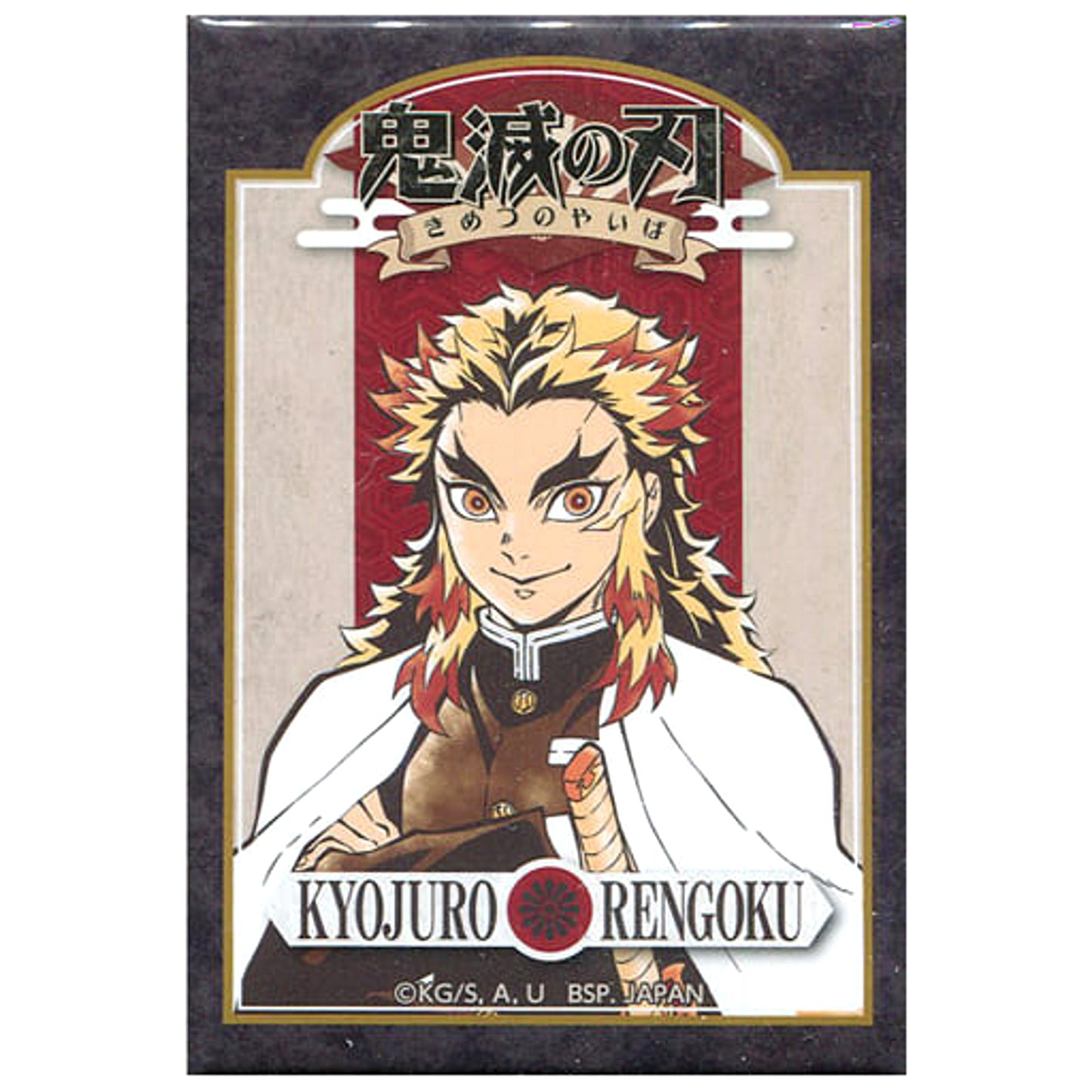 Demon Slayer: Kimetsu no Yaiba Kyojuro Rengoku Can Badge Amusement Ichiban Cafe Limited Buttons [USED]