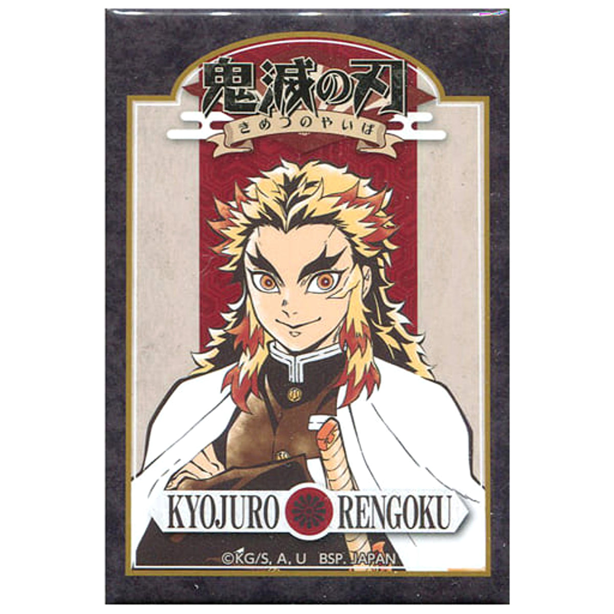 Demon Slayer: Kimetsu no Yaiba Kyojuro Rengoku Can Badge Amusement Ichiban Cafe Limited Buttons [USED]