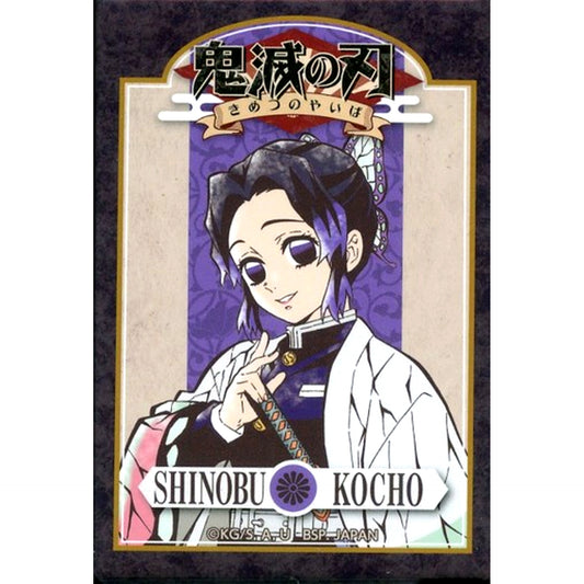 Shinobu Kocho Amusement Ichiban Cafe Demon Slayer: Kimetsu no Yaiba Button [USED]