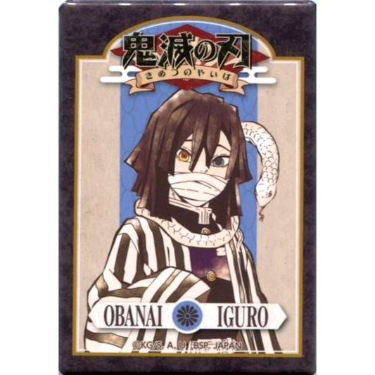 Obanai Iguro Demon Slayer: Kimetsu no Yaiba Amusement Ichiban Cafe Button [USED]