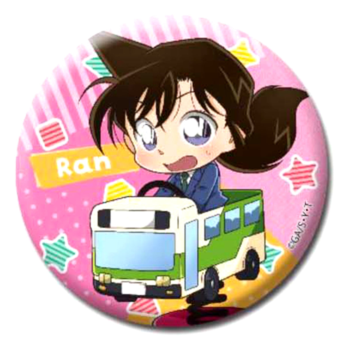 Ran Mouri Detective Conan Deformed Trading Button Vehicles [USED]
