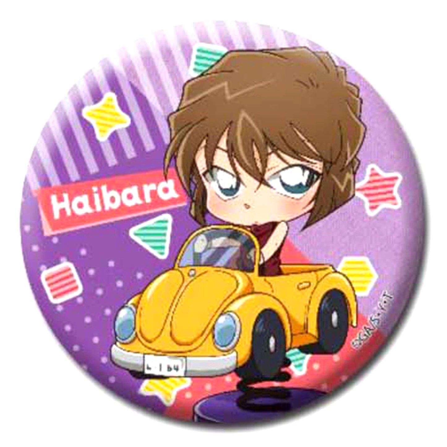 Ai Haibara Detective Conan Deformed Trading Button Vehicles [USED]