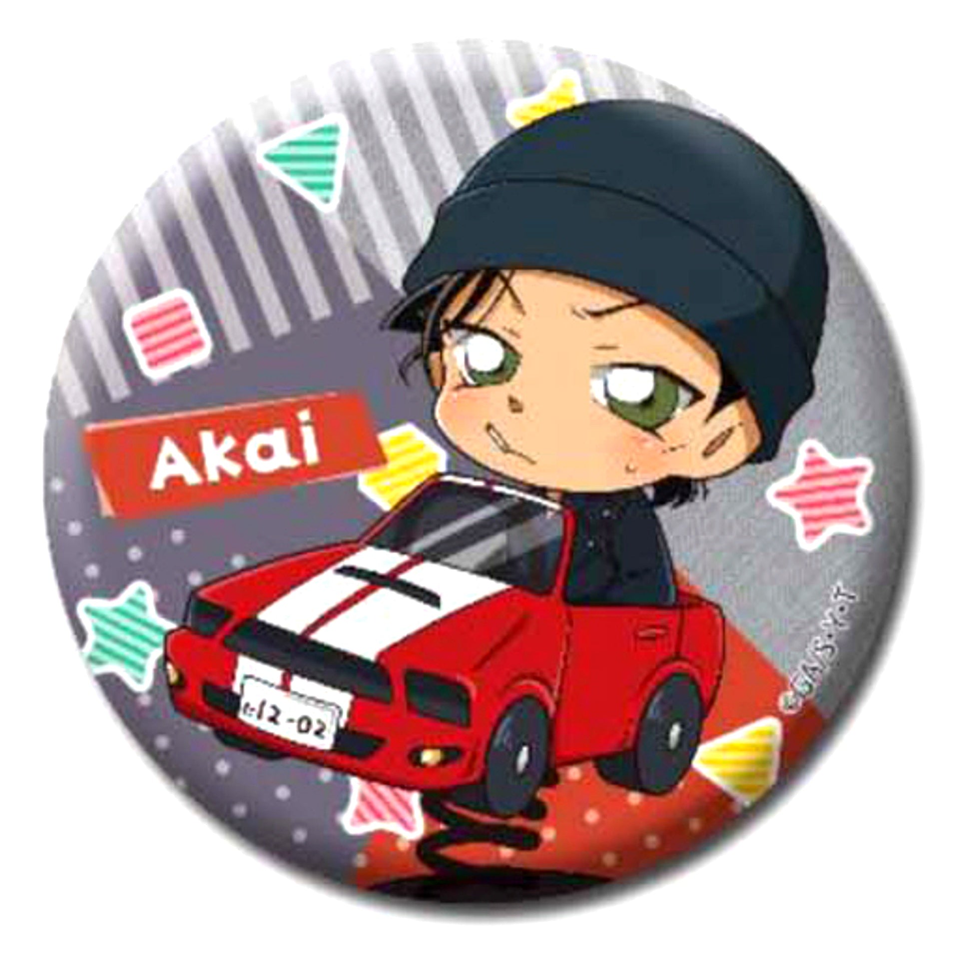Shuichi Akai Detective Conan Deformed Trading Button Vehicle [USED]