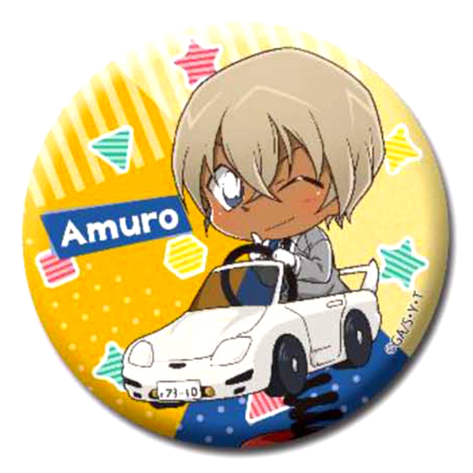 Toru Amuro Detective Conan Deformed Trading Button Vehicles [USED]