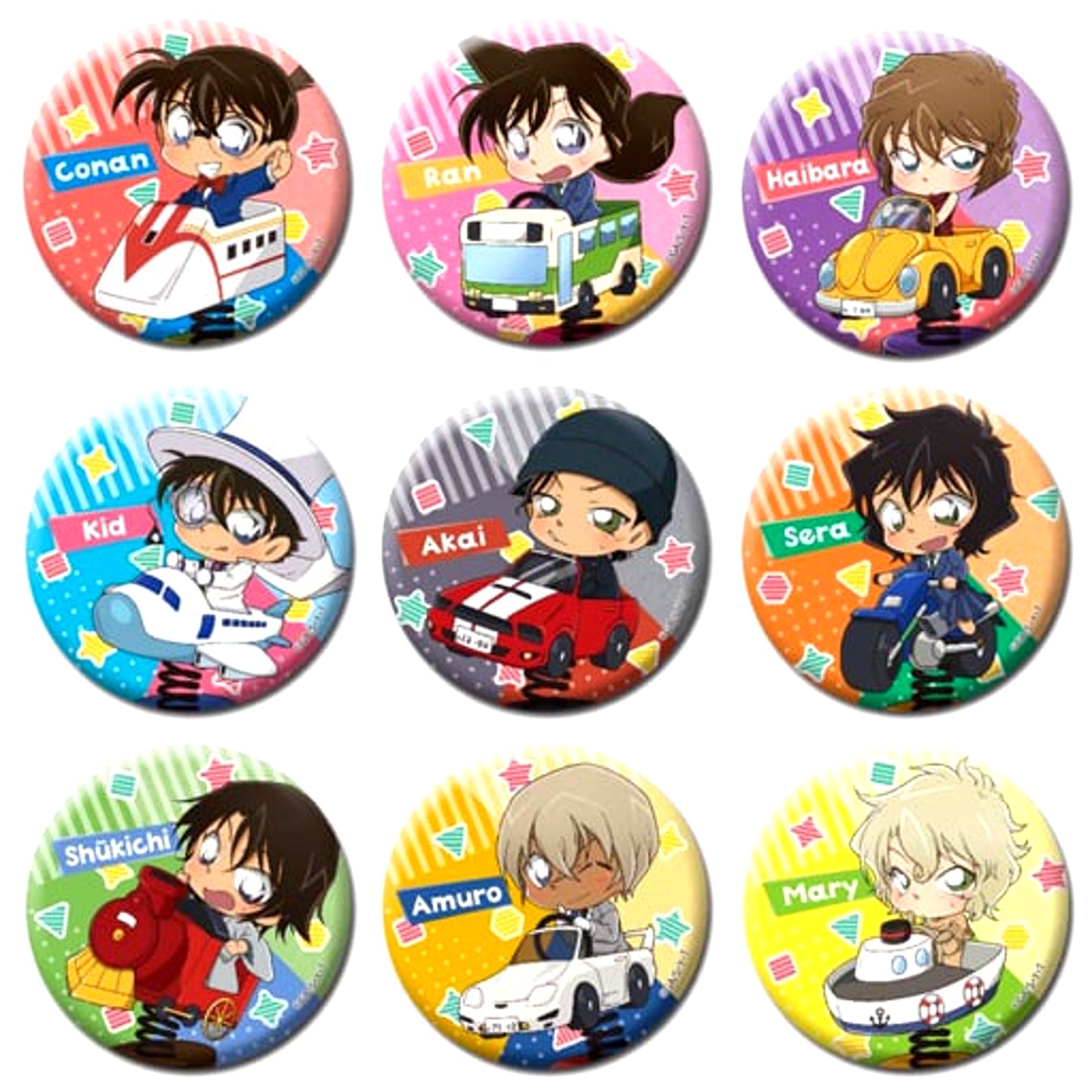 Set of 9 Detective Conan Deformed Trading Button Vehicles [USED]