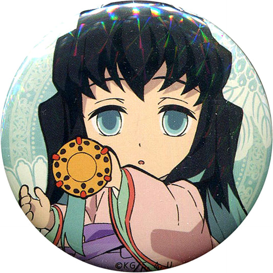Muichiro Tokito Glitter Demon Slayer: Kimetsu no Yaiba Hinamatsuri Event Drawn 57mm Random Button B [USED]