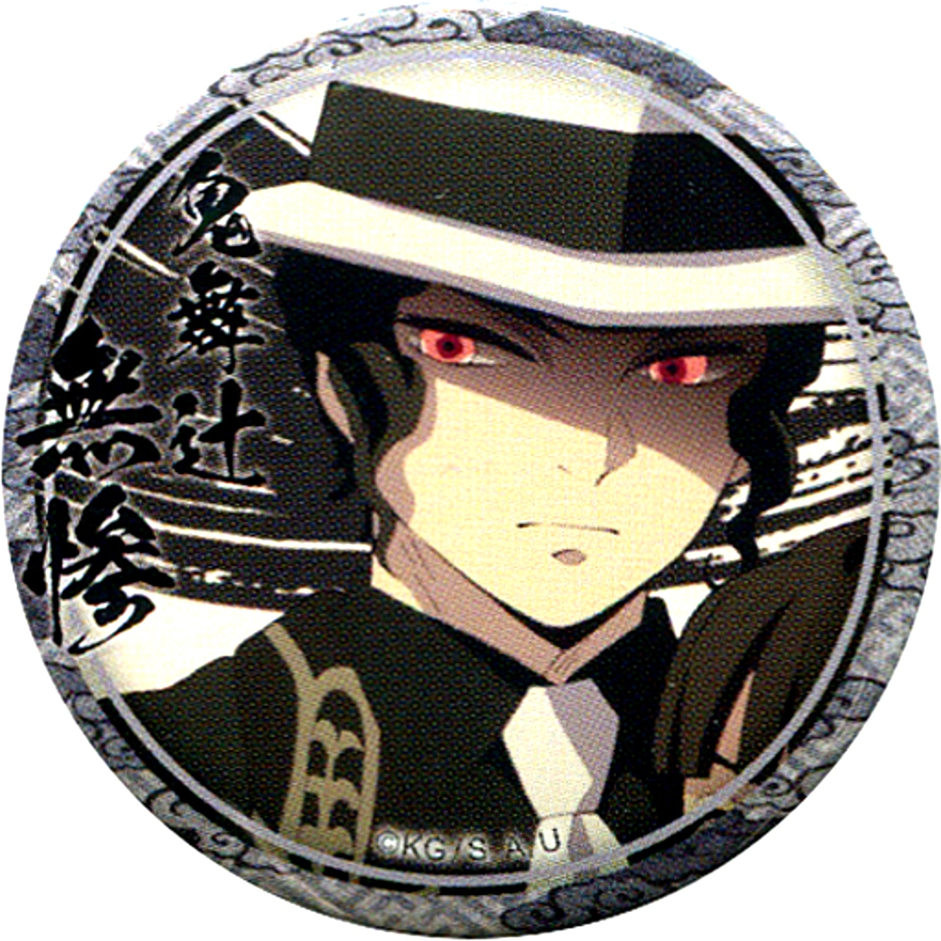 Muzan Kibutsuji Front With Hat Demon Slayer: Kimetsu no Yaiba Character Emaki Cafe 3rd Term 44mm Button [USED]