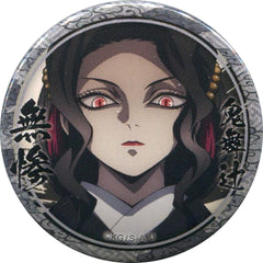 Demon Slayer: Kimetsu no Yaiba Muzan Kibutsuji Kujibiki 44mm Can Badge Muzan Kibutsuji Ver. Character Emaki Cafe in Ufotable Cafe 3rd Period Limited Buttons [USED]