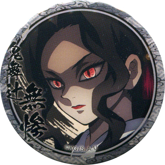 Muzan Kibutsuji Female Left Demon Slayer Character Emaki Cafe in ufotable Cafe 3rd Term Lottery 44mm Button Muzan Kibutsuji Ver. [USED]