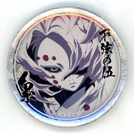 Rui Front Demon Slayer Character Emaki Cafe in ufotable Cafe 3rd Term Lottery 44mm Button Rui Ver. [USED]