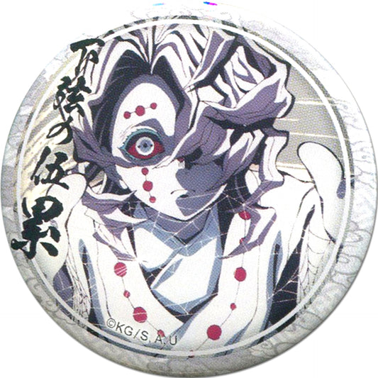 Rui Red Eyes Demon Slayer: Kimetsu no Yaiba Lottery 44mm Button Rui Ver. 3rd Term Character Emaki Cafe in ufotable Cafe [USED]