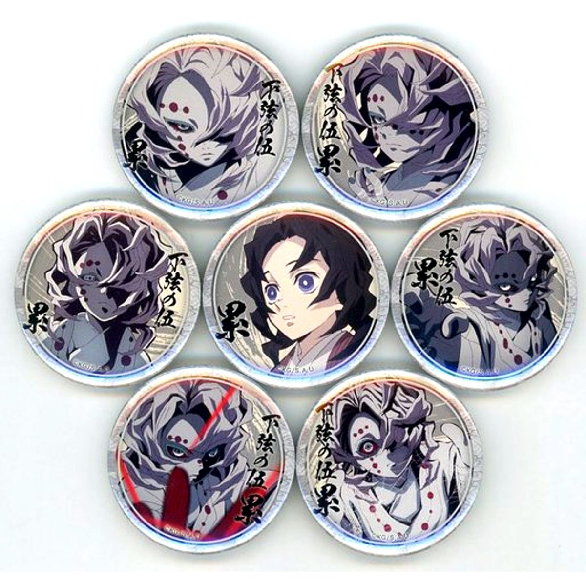 Set of 7 Rui Demon Slayer: Kimetsu no Yaiba Character Emaki Cafe in ufotable Cafe Phase 3 44mm Lottery Button Rui Ver. [USED]