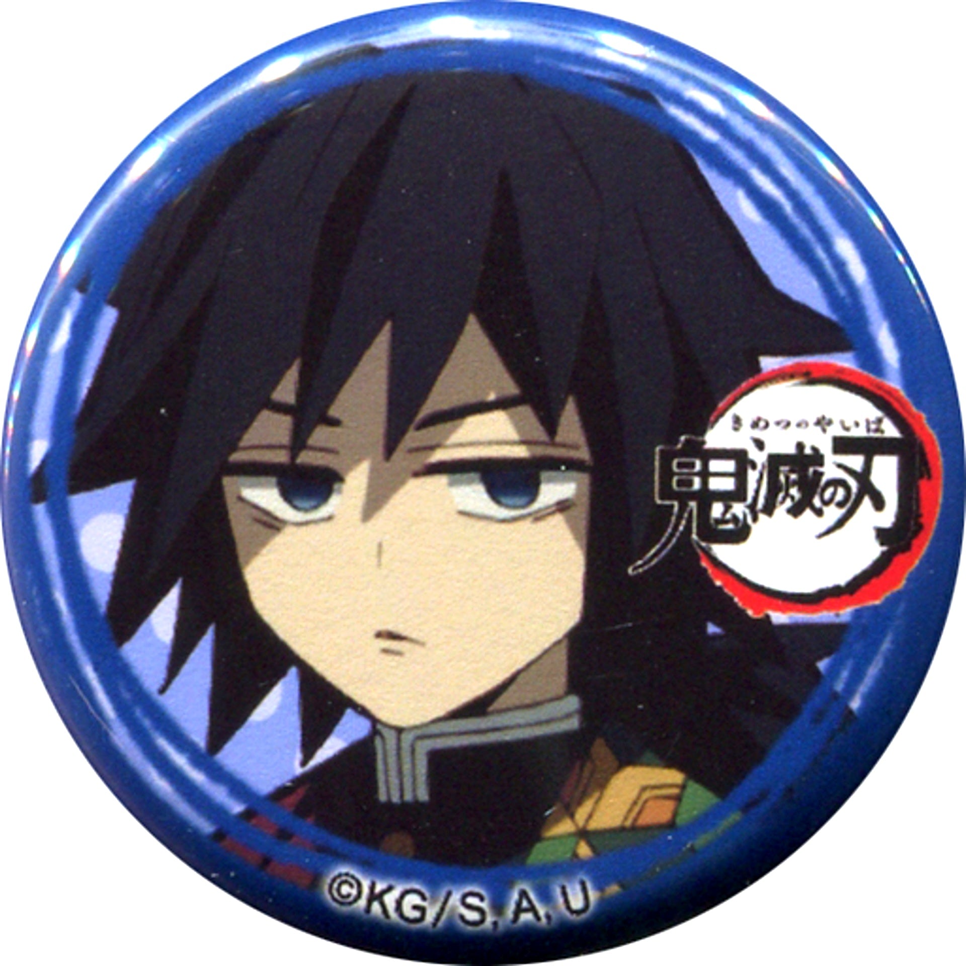 Giyu Tomioka Front Demon Slayer: Kimetsu no Yaiba Character Emaki Cafe Yuru Gao Button [USED]