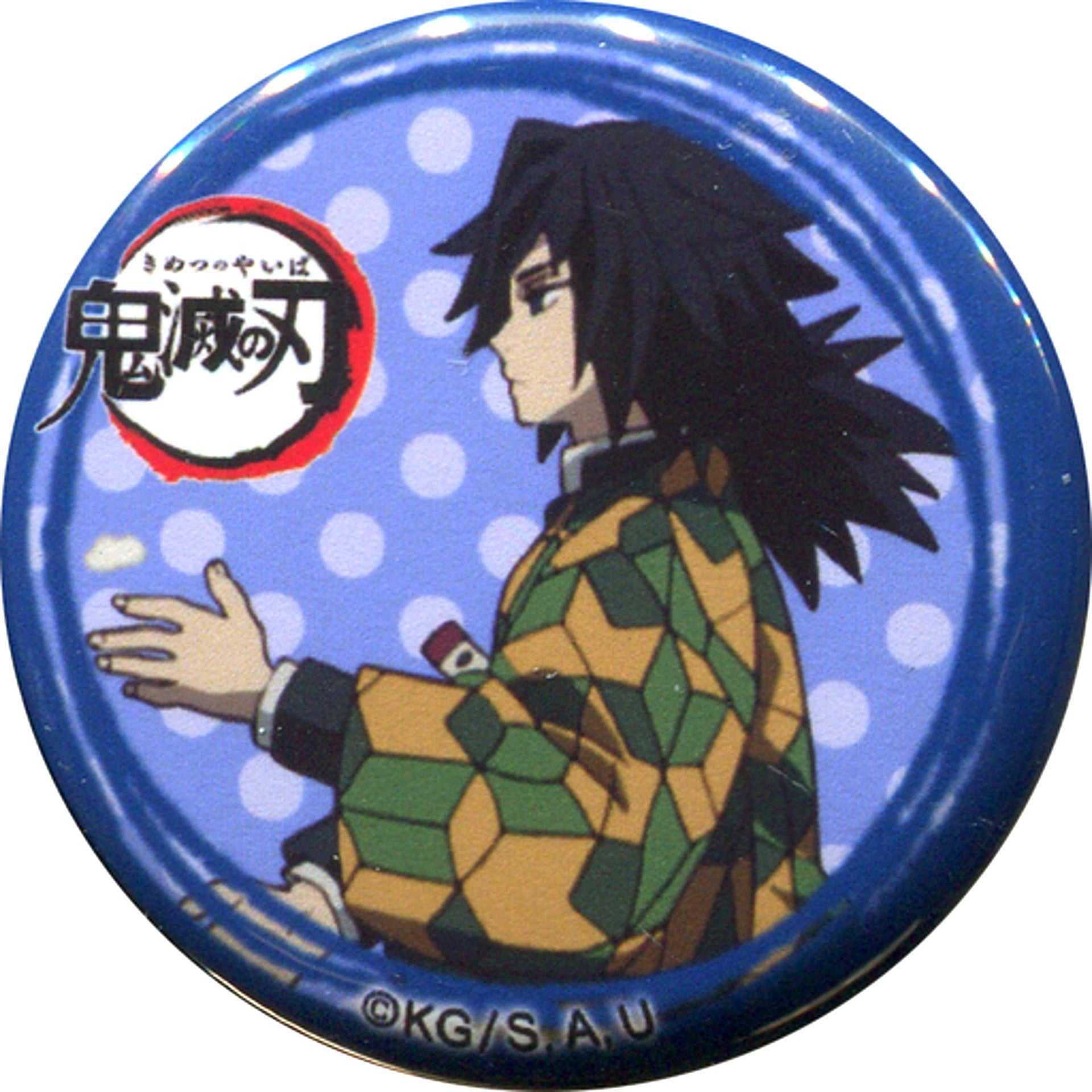Giyu Tomioka Left Demon Slayer Character Emaki Cafe in ufotable Cafe Yuru Face Button Giyu Tomioka Ver. [USED]