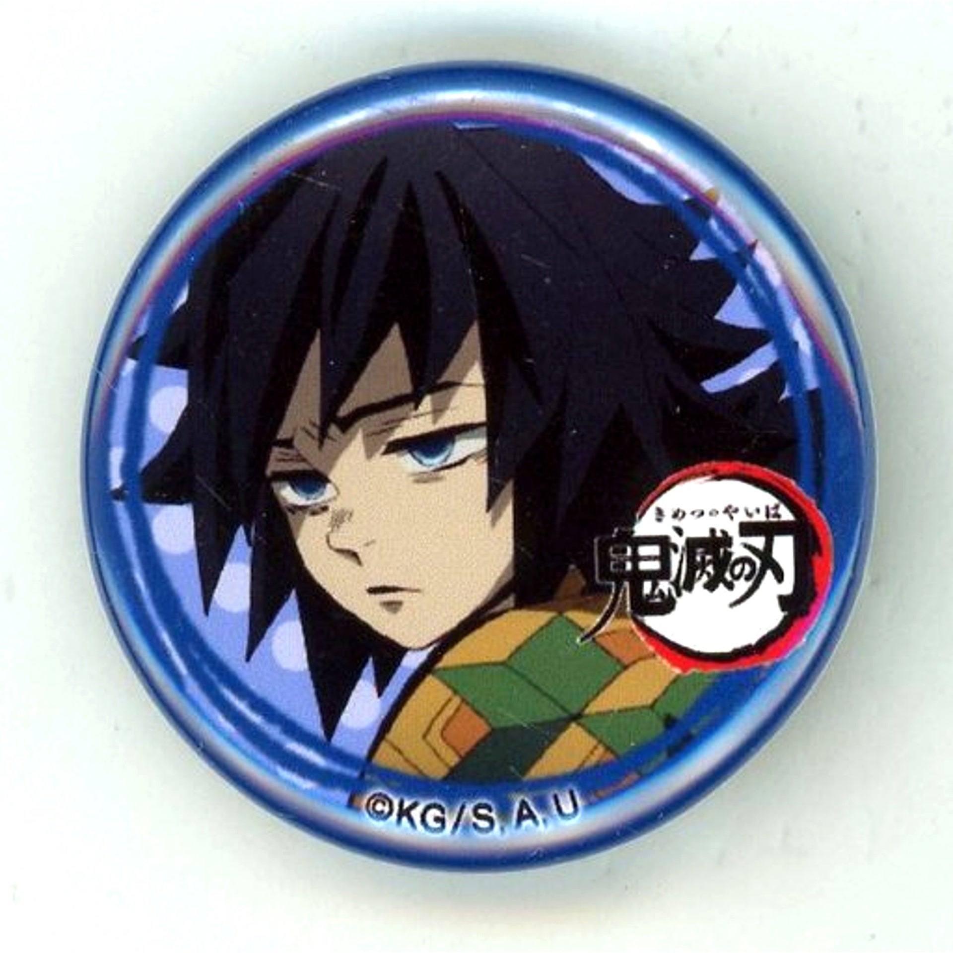 Giyu Tomioka Looking Back Demon Slayer Character Emaki Cafe in ufotable Cafe Yuru Face Button Giyu Tomioka Ver. [USED]