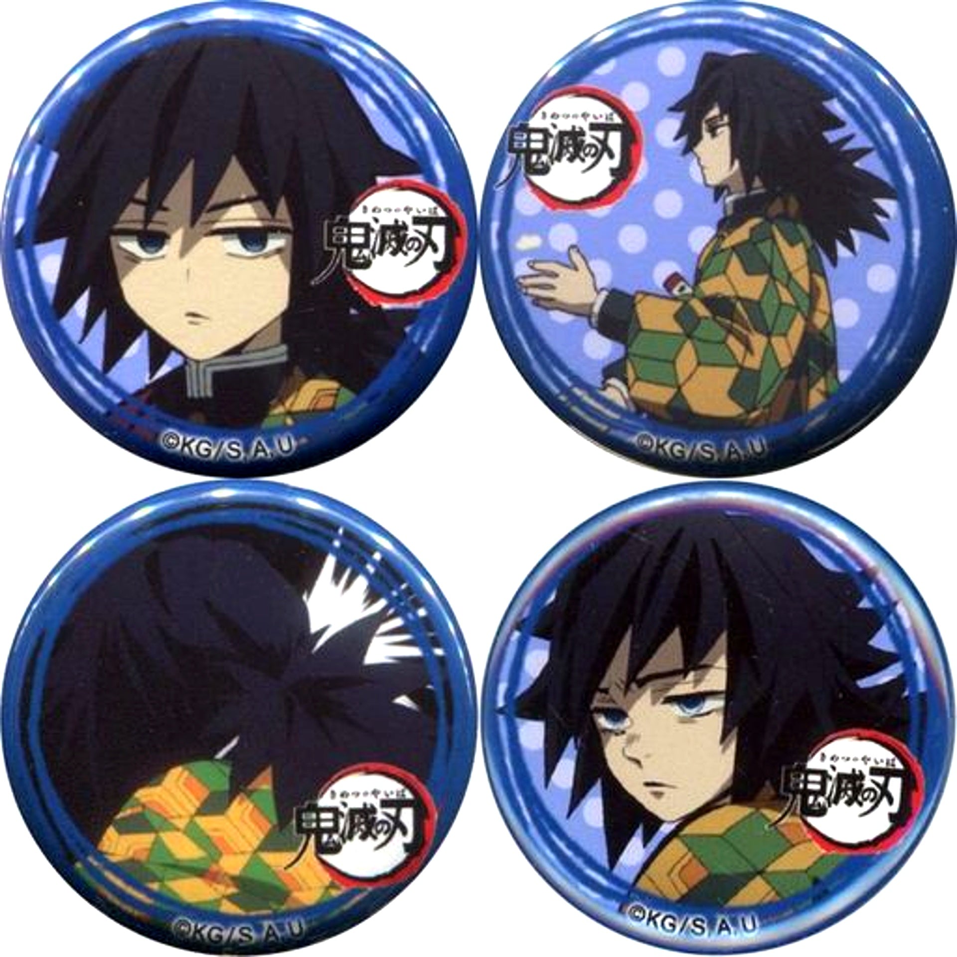 Set of 4 Demon Slayer Character Emaki Cafe in ufotable Cafe Yuru Face Button Giyu Tomioka Ver. [USED]
