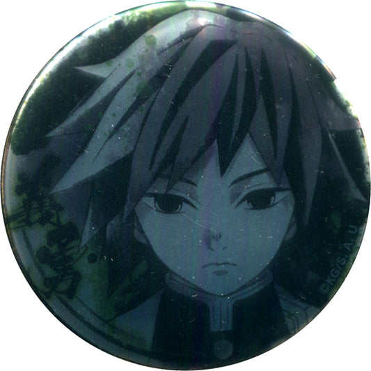 Giyu Tomioka Demon Slayer Character Button Collection Ink Painting Style [USED]