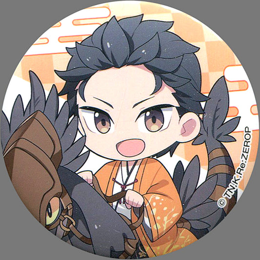 Subaru Natsuki Re:Zero Starting Life in Another World Button Part 1 UFO Catcher Play Bonus Sega Campaign [USED]
