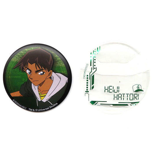 Heiji Hattori Detective Conan Collectible Button Universal Studios Japan 2020 Limited [USED]