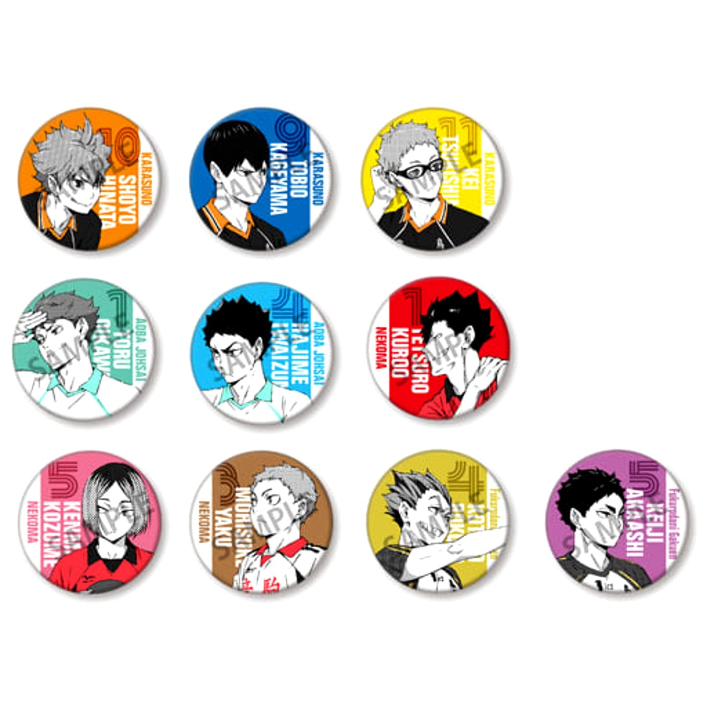 Shoyo Hinata & Others Haikyu!! To The Top All 10 Types Set Portrait Random Button [USED]