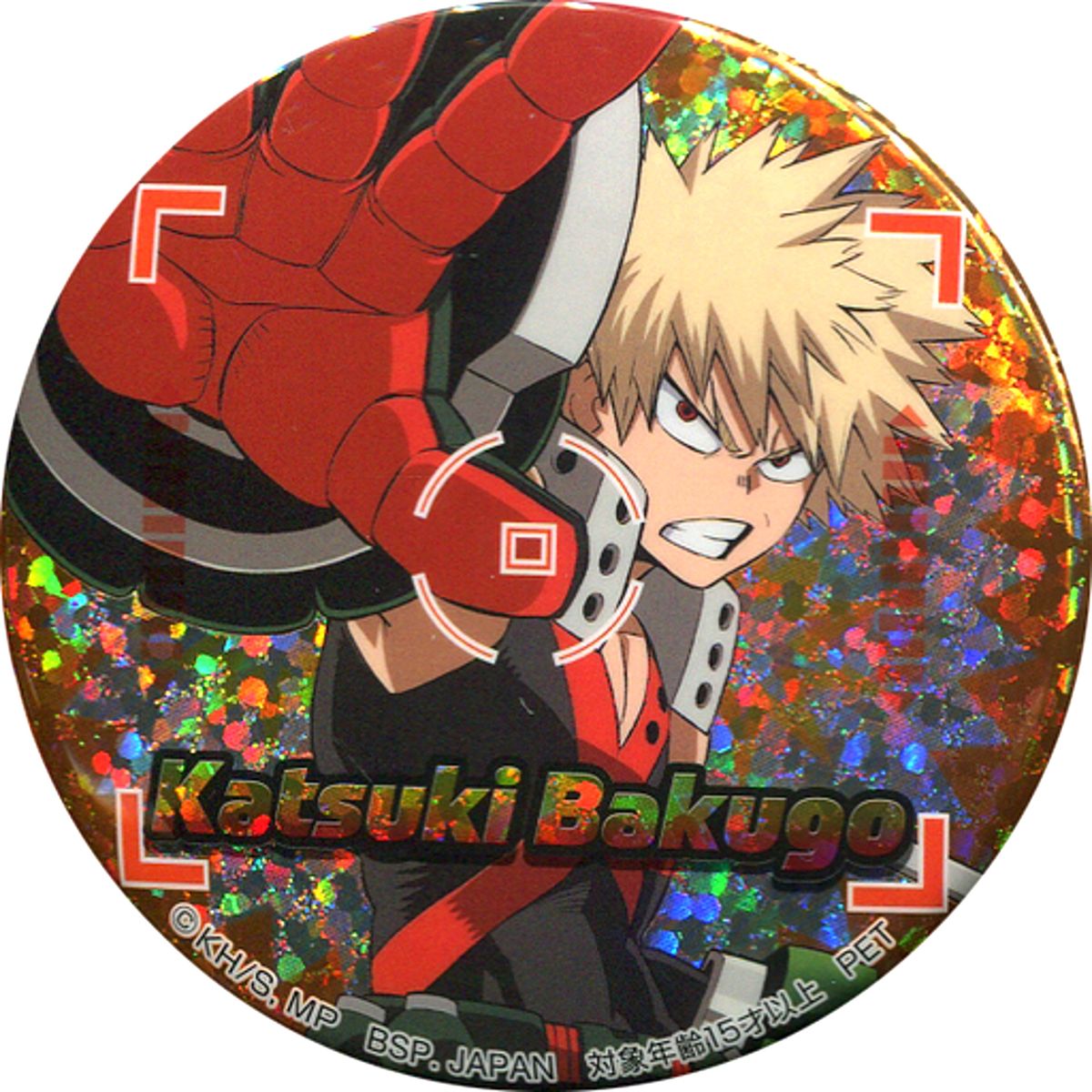 Katsuki Bakugo My Hero Academia Button Hero Snap Type B [USED]
