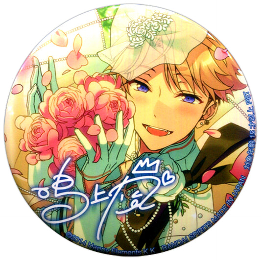 Arashi Narukami Ensemble Stars! ToruKore Variety Button 8th Vol. 1 [USED]