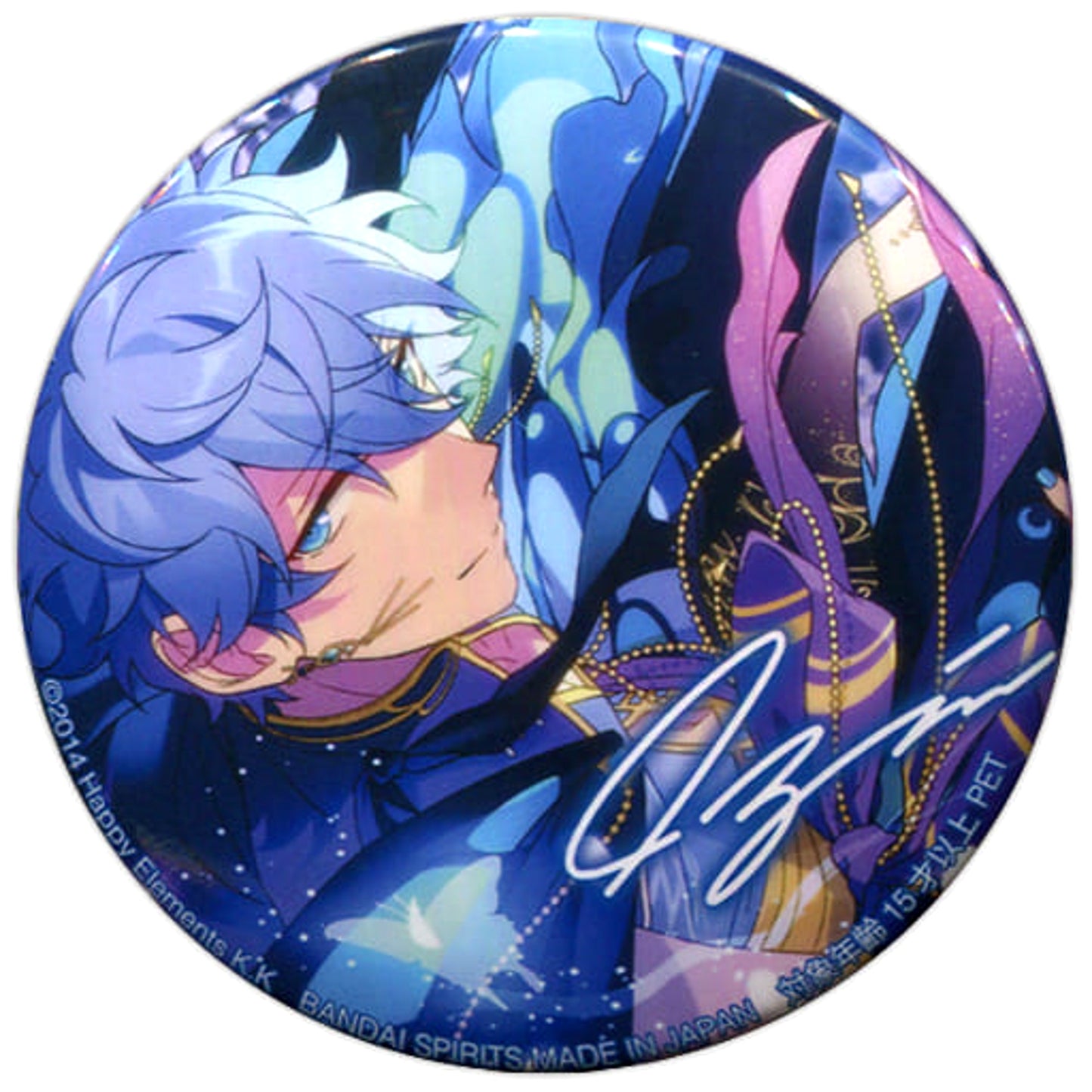 Izumi Sena Ensemble Stars! Torucolle Variety Badge 8th Vol.1 [USED]
