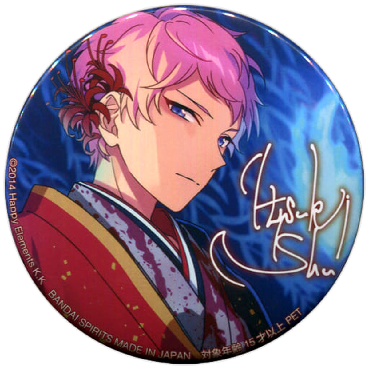 Ensemble Stars! Shu Itsuki Torucolle Variety Badge 8th Vol.1 Buttons [USED]