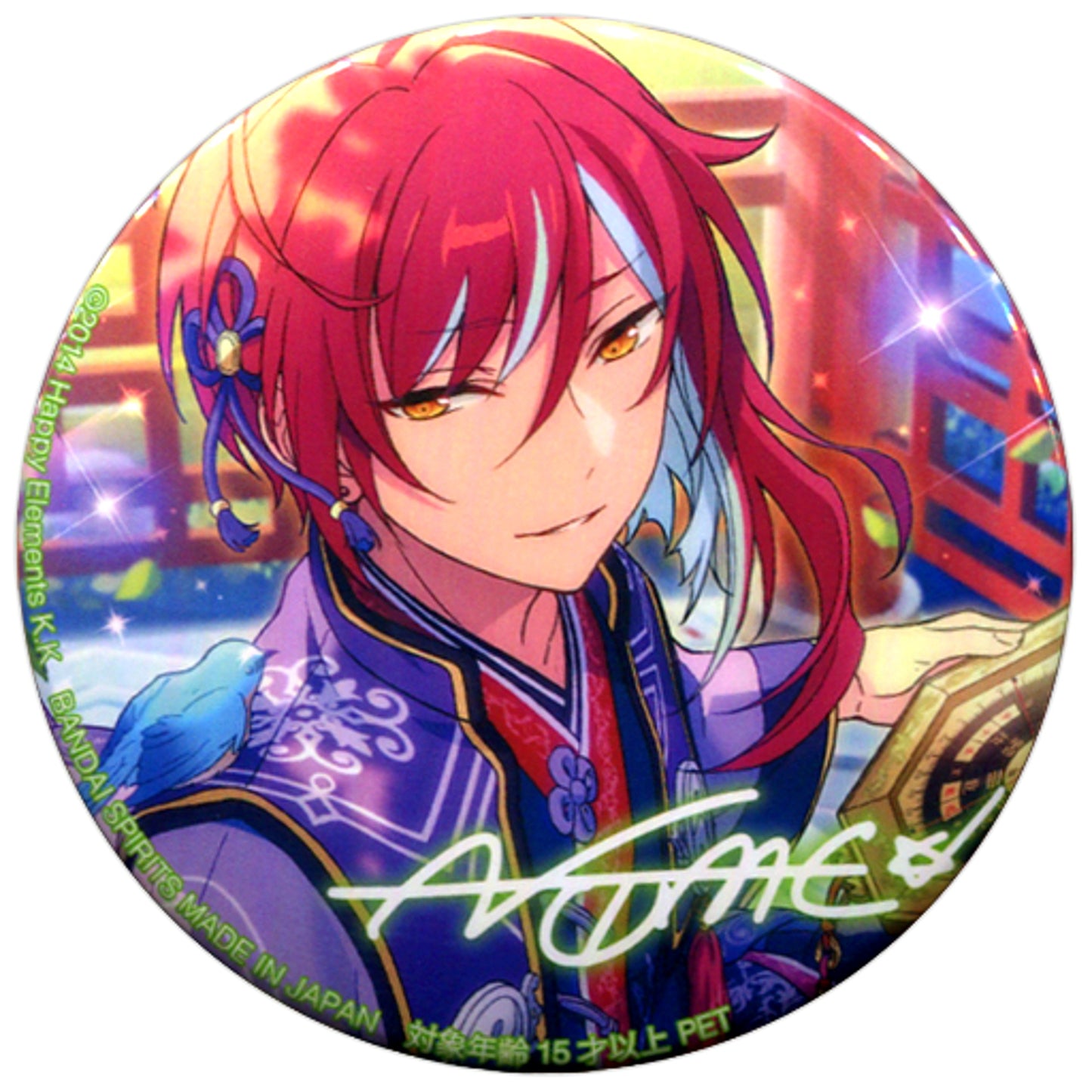 Natsume Sakasaki Ensemble Stars! ToruKore Variety Button 8th Vol. 1 [USED]