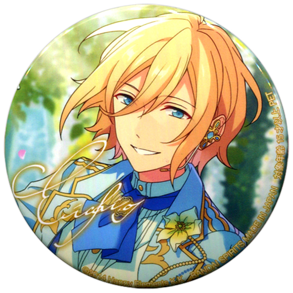 Eichi Tenshoin Ensemble Stars! ToruKore Variety Button 8th Vol. 2 [USED]