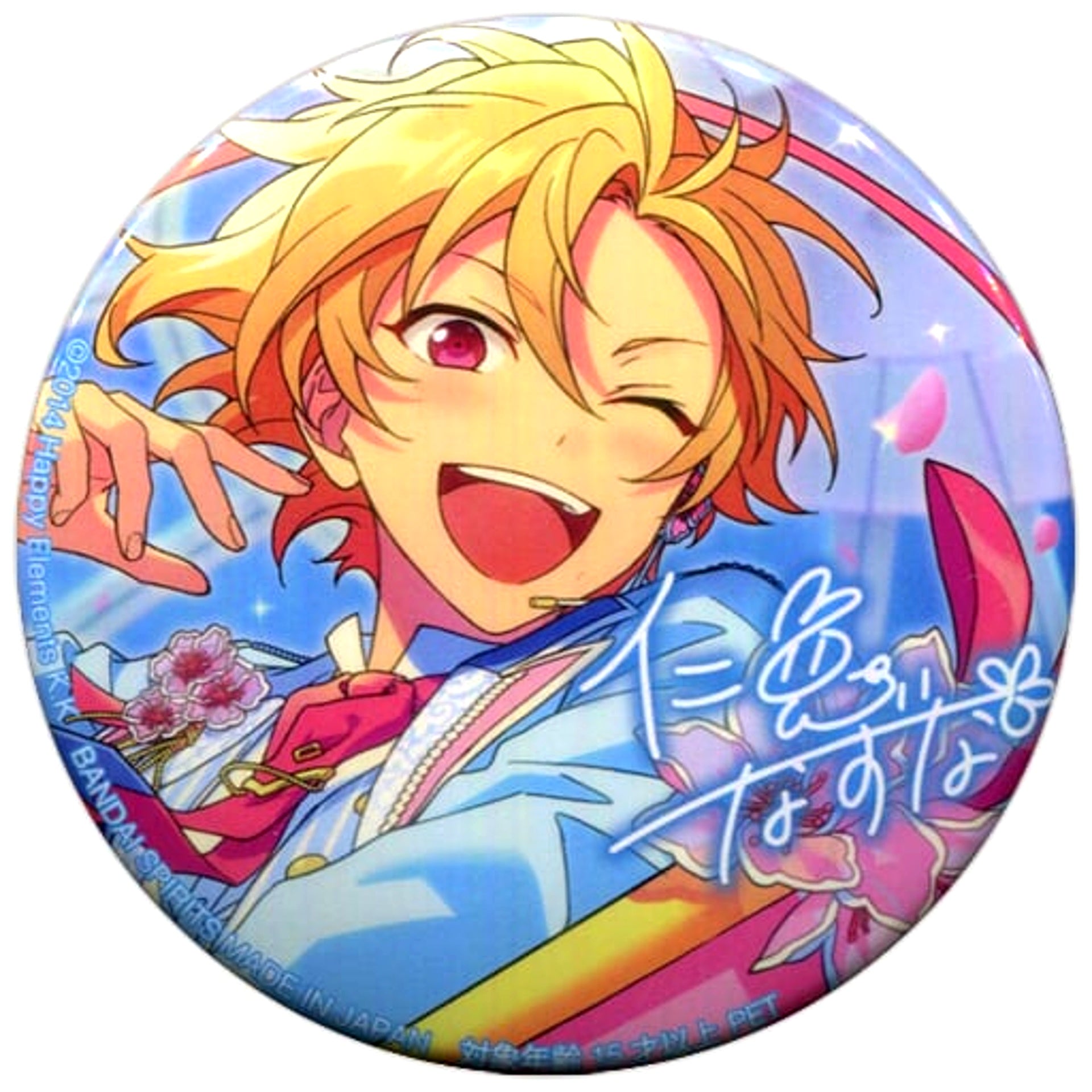 Nazuna Nito ToruColle Variety Badge 8th Vol.2 Ensemble Stars [USED]