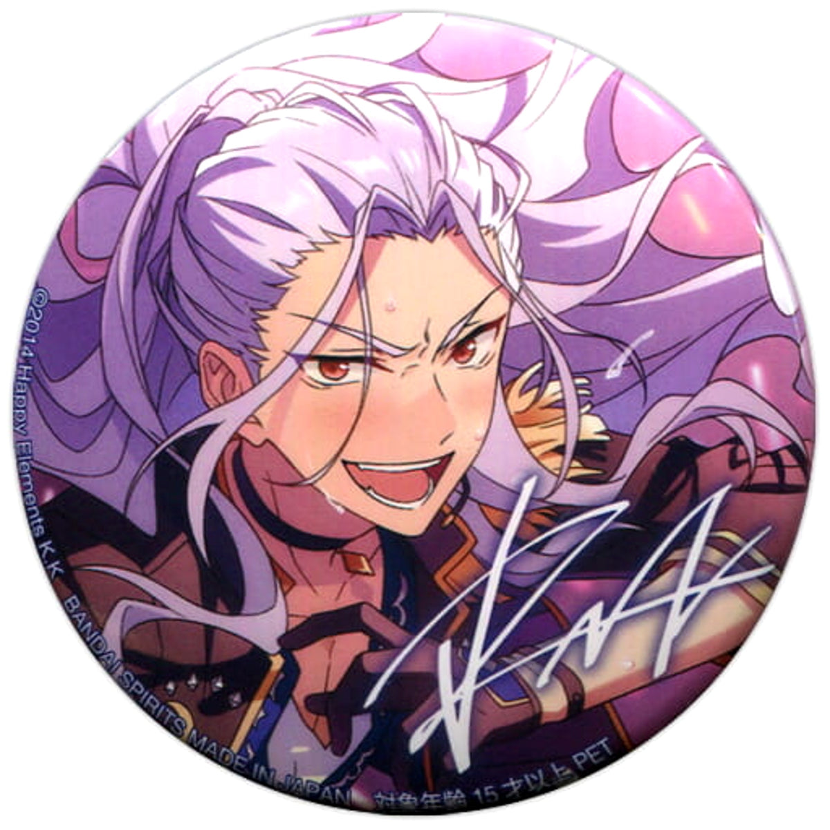 Ensemble Stars! Nagisa Ran Torucolle Variety Badge 8th Vol.2 Buttons [USED]