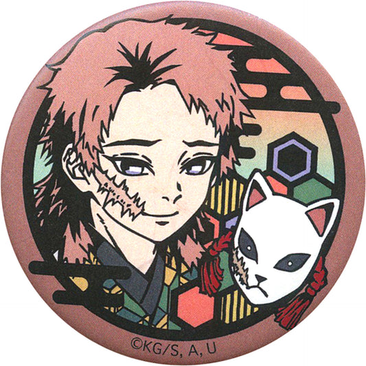 Sabito Demon Slayer Paper Cutout Series Japanese Paper Button Jump Shop Ltd [USED]