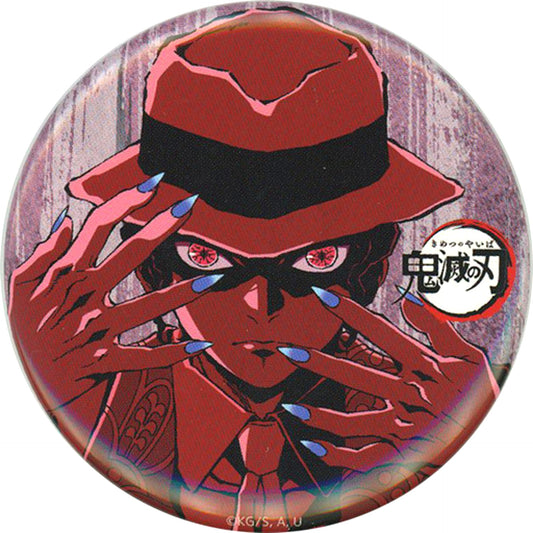 Muzan Kibutsuji Episode 8 Demon Slayer Total Concentration Exhibition Interlude Eyecatch Random Button Part 1 [USED]