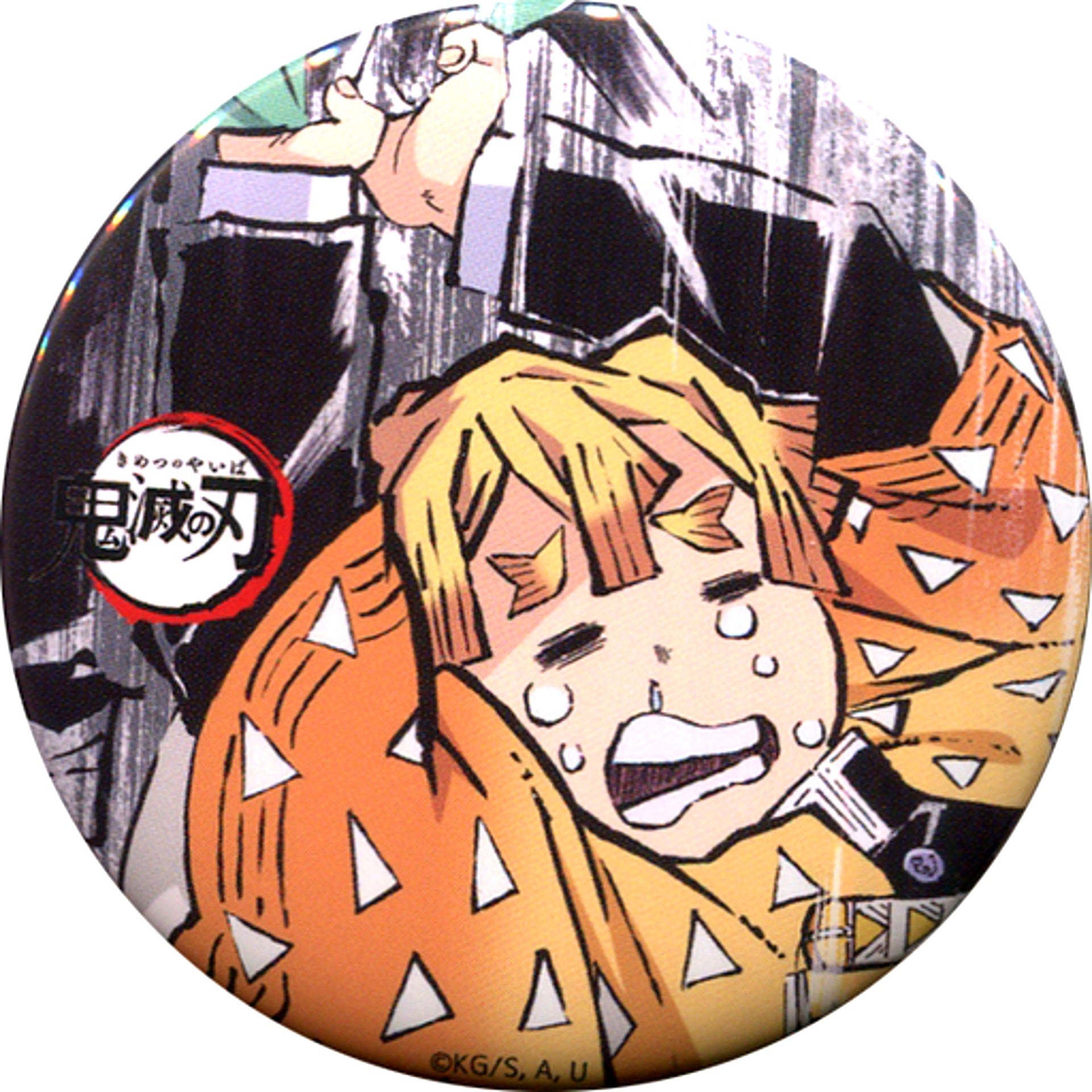 Zenitsu Agatsuma Episode 11 Demon Slayer Total Concentration Exhibition Interlude Eyecatch Random Button Part 1 [USED]