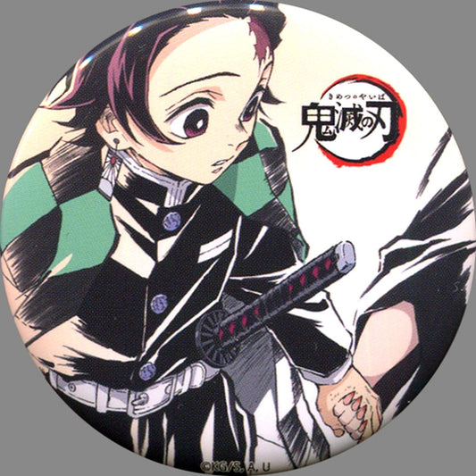 Tanjiro Kamado Demon Slayer: Kimetsu no Yaiba Intermission Art Random Button Episode 10 No. 1 [USED]